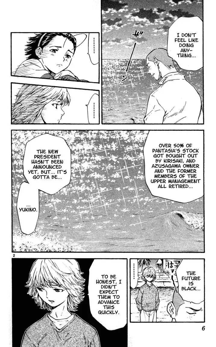 Yakitate Japan Chapter 124 4